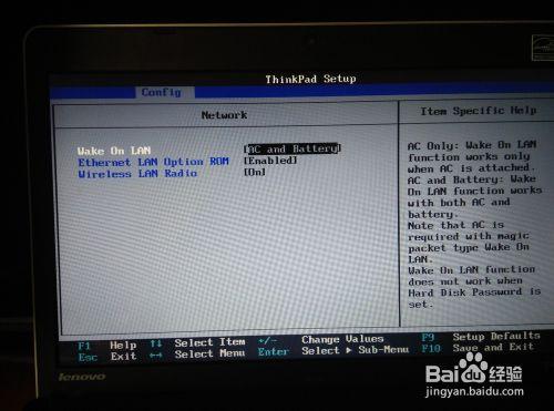 联想THINKPAD×120e开机速度很慢,要近2分半,另外上网也很卡怎么办?希望高手解答?联想笔记本x120e-图1 联想THINKPAD×120e开机速度很慢,要近2分半,另外上网也很卡怎么办?希望高手解答?联想笔记本x120e-图1