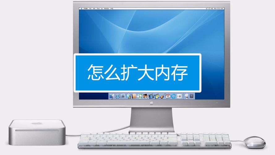 笔记本内存不够用怎么扩大?笔记本无内存无硬盘-图1 笔记本内存不够用怎么扩大?笔记本无内存无硬盘-图1