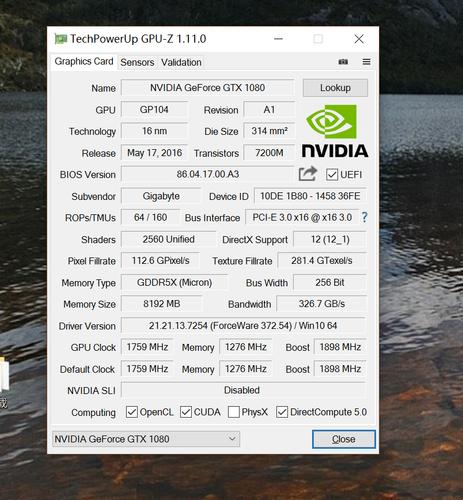 请问GTX880显卡怎么样?gtx880m的笔记本-图1 请问GTX880显卡怎么样?gtx880m的笔记本-图1