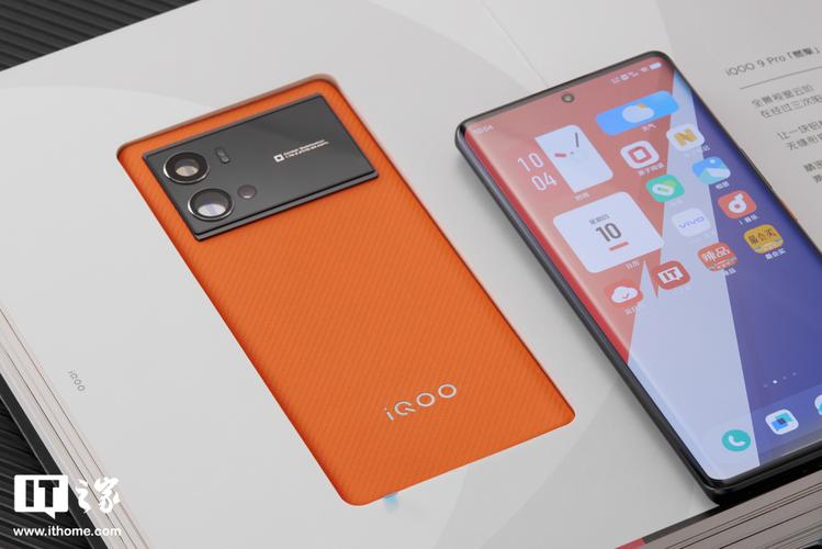 iqoo9屏幕是不是太大了?笔记本最大屏幕尺寸-图1 iqoo9屏幕是不是太大了?笔记本最大屏幕尺寸-图1
