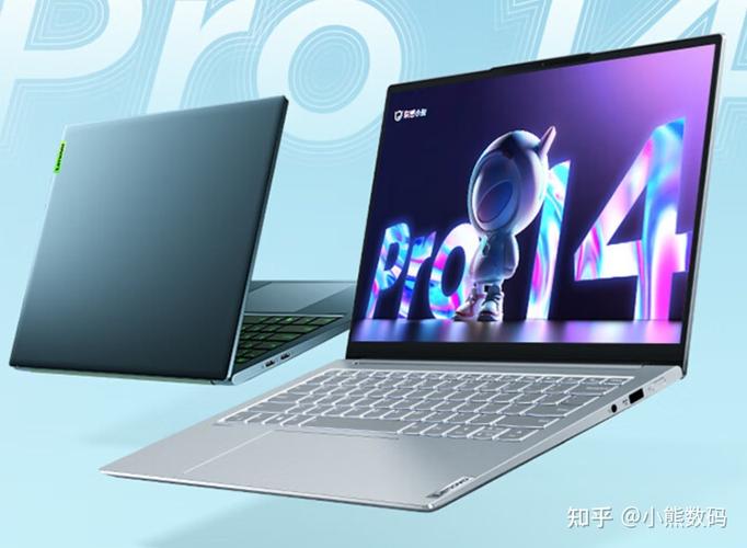 2022小新pro16 三个版本哪个强?笔记本电脑游戏本-图2 2022小新pro16 三个版本哪个强?笔记本电脑游戏本-图2
