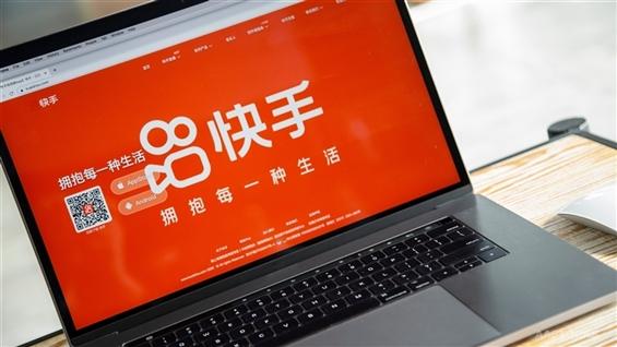 快手20元的笔记本是真的吗?是你的笔记本吗-图3 快手20元的笔记本是真的吗?是你的笔记本吗-图3