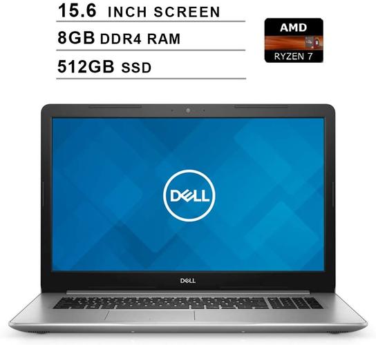 戴尔💻灵越15 CPU AMDR5 5625 笔记本价位?戴尔15年新款学生用的笔记本电脑-图1 戴尔💻灵越15 CPU AMDR5 5625 笔记本价位?戴尔15年新款学生用的笔记本电脑-图1