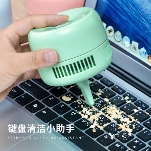 笔记本键盘清洁神器？笔记本神器-图1