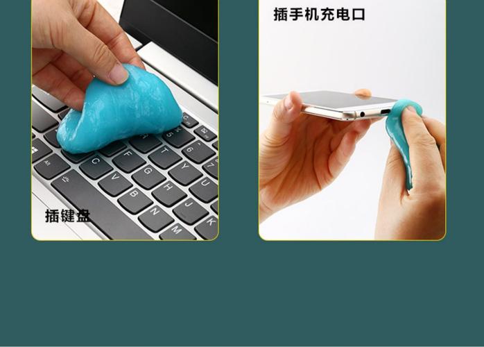 笔记本键盘清洁神器？笔记本神器-图2