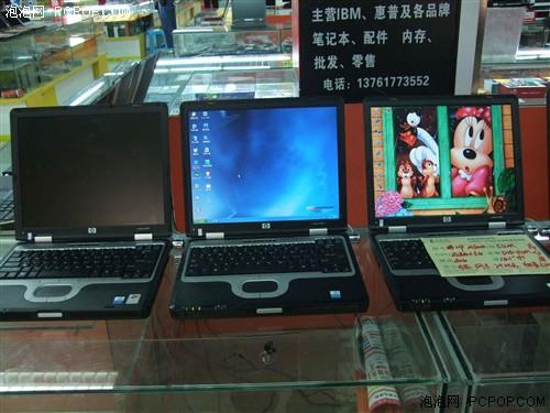 中关村哪有批发二手笔记本的？笔记本中关村-图1
