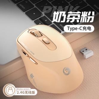 奶茶用具的名称分类和使用方法?魔法师笔记本散热-图2 奶茶用具的名称分类和使用方法?魔法师笔记本散热-图2