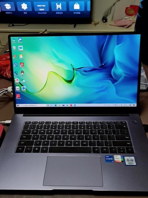华为d15i5笔记本值得入手吗？最细 笔记本-图2