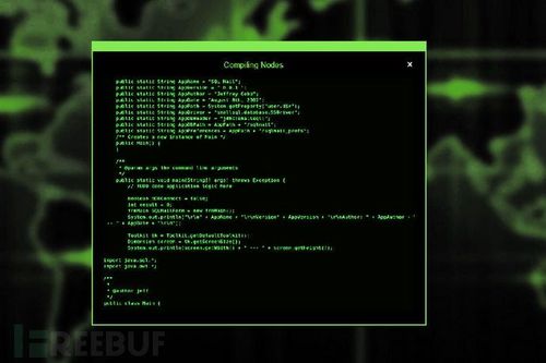 windows系统可以做黑客吗?黑客笔记本电脑-图1 windows系统可以做黑客吗?黑客笔记本电脑-图1