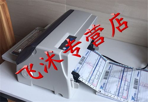 EPSONLQ-630K为什么不能从后面进纸?惠普630笔记本拆卸-图1 EPSONLQ-630K为什么不能从后面进纸?惠普630笔记本拆卸-图1