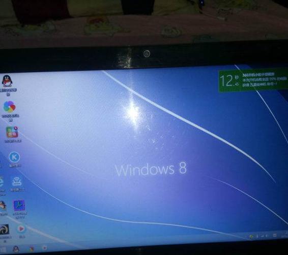 WIN8海尔笔记本电脑触摸屏失灵?win8触摸屏笔记本-图3 WIN8海尔笔记本电脑触摸屏失灵?win8触摸屏笔记本-图3