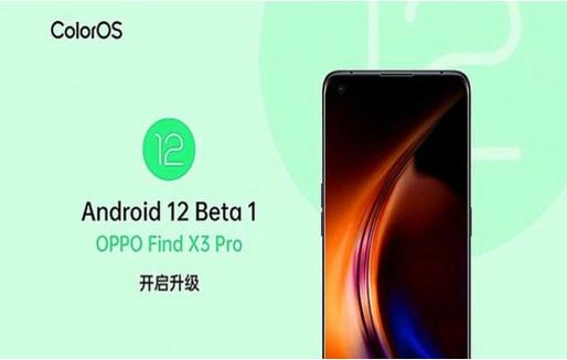 oppo reno手机系统重新安装方法?笔记本升级和重装-图2 oppo reno手机系统重新安装方法?笔记本升级和重装-图2