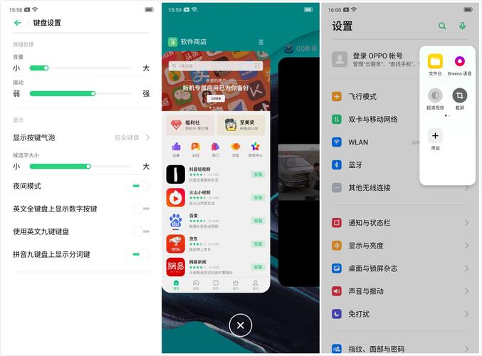 oppo reno手机系统重新安装方法?笔记本升级和重装-图1 oppo reno手机系统重新安装方法?笔记本升级和重装-图1