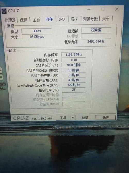什么是笔记本电脑的兼容性?兼容笔记本-图3 什么是笔记本电脑的兼容性?兼容笔记本-图3
