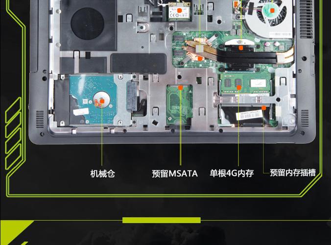 神舟战神k610di5d1游戏本支持换主板吗?神舟k610d笔记本拆内置电池-图2 神舟战神k610di5d1游戏本支持换主板吗?神舟k610d笔记本拆内置电池-图2