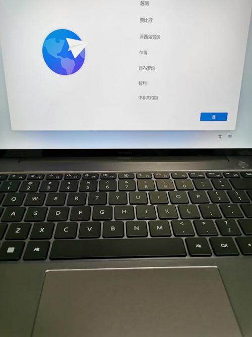 华为笔记本音量小怎么解决？笔记本噪音小-图3
