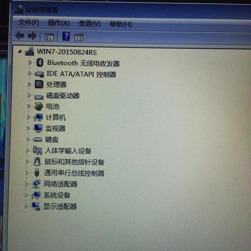 华为笔记本播放优酷没有声音?笔记本从哪好声音-图1 华为笔记本播放优酷没有声音?笔记本从哪好声音-图1