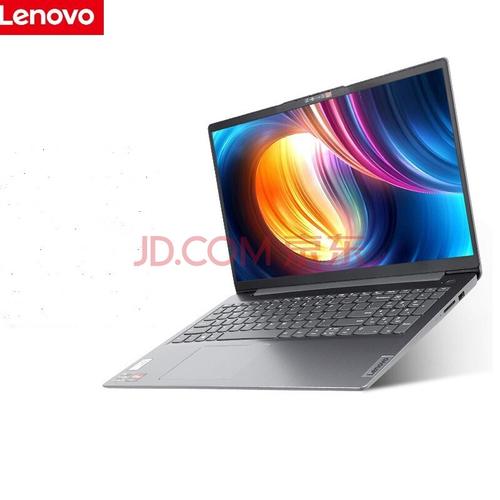 联想ideapad15s2021款值得买吗?玩转联想笔记本电脑-图3 联想ideapad15s2021款值得买吗?玩转联想笔记本电脑-图3