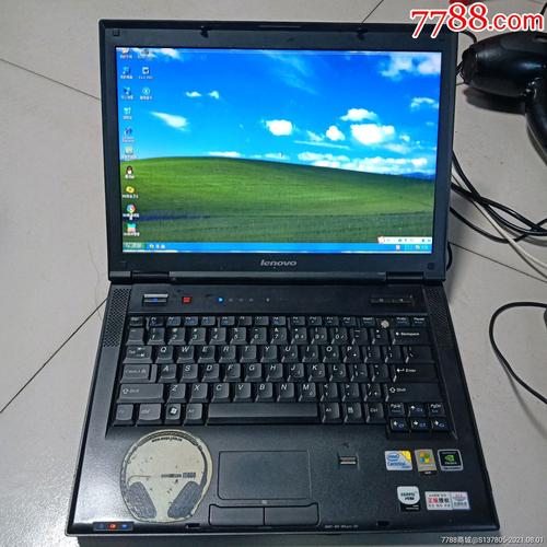 2012联想笔记本中等价位多少钱?2012年商务笔记本-图1 2012联想笔记本中等价位多少钱?2012年商务笔记本-图1