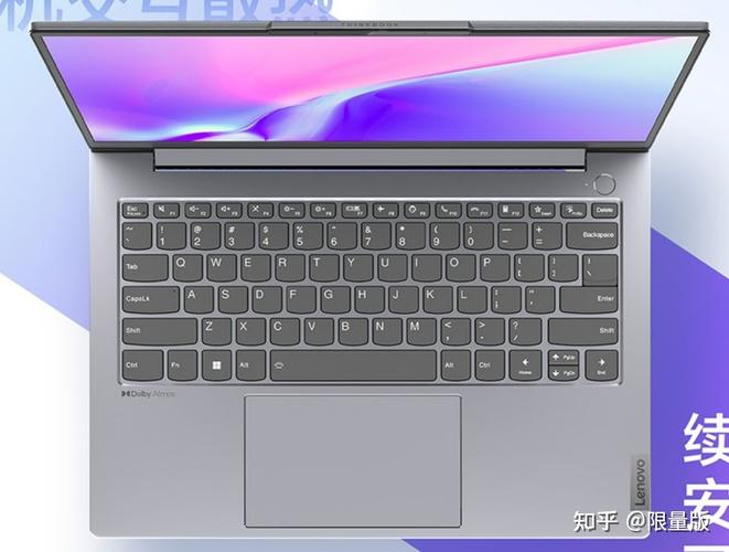thinkbook14平板模式怎么触屏?笔记本电脑可以触屏模式吗-图1 thinkbook14平板模式怎么触屏?笔记本电脑可以触屏模式吗-图1