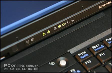 thinkpadT61怎么调节屏幕亮度?联系T61笔记本亮度-图2 thinkpadT61怎么调节屏幕亮度?联系T61笔记本亮度-图2