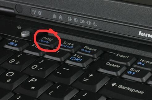 thinkpadT61怎么调节屏幕亮度?联系T61笔记本亮度-图3 thinkpadT61怎么调节屏幕亮度?联系T61笔记本亮度-图3