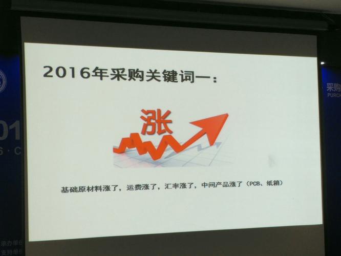 冬季奶粉为什么容易断货缺货?冬季笔记本缺货-图3 冬季奶粉为什么容易断货缺货?冬季笔记本缺货-图3