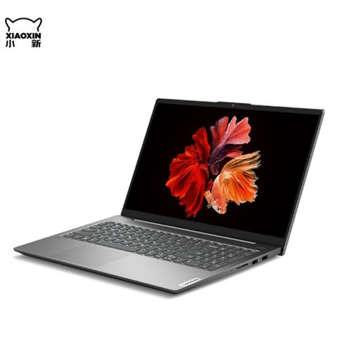 联想小新air15r7耐摔吗?笔记本耐摔性-图3 联想小新air15r7耐摔吗?笔记本耐摔性-图3