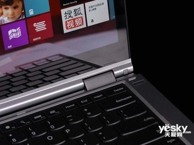 yogapro14s3个模式怎么切换？联想yoga笔记本的四个模式-图3
