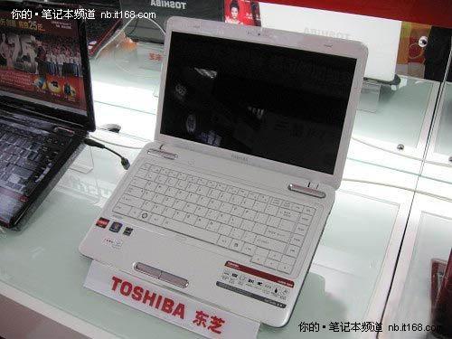 东芝i3笔记本还能用吗?东芝笔记本三代i3-图2 东芝i3笔记本还能用吗?东芝笔记本三代i3-图2