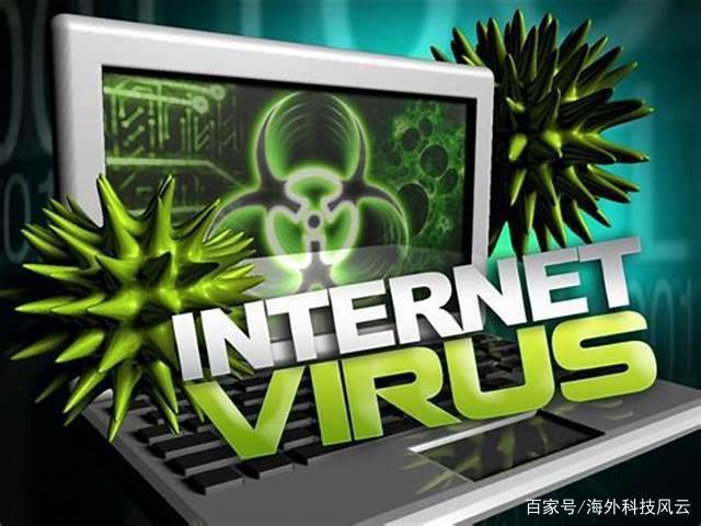 何谓计算机病毒?计算机感染病毒后的常见特征有哪些?如何防止?宏?迷你笔记本广告-图2 何谓计算机病毒?计算机感染病毒后的常见特征有哪些?如何防止?宏?迷你笔记本广告-图2