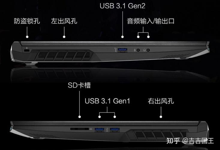 雷神zero风扇声音大怎么关?笔记本雷神散热器-图3 雷神zero风扇声音大怎么关?笔记本雷神散热器-图3