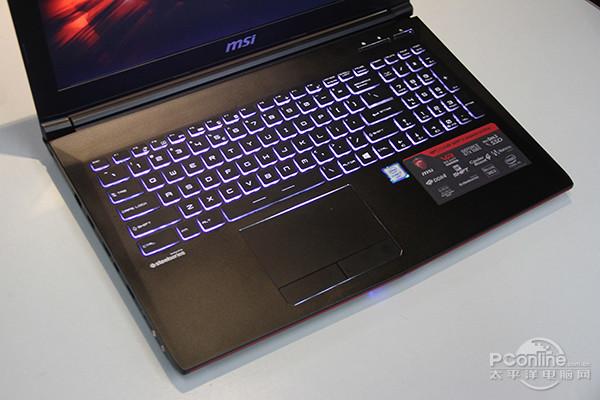 微星电脑彩灯怎么开?微星笔记本steelseries-图2 微星电脑彩灯怎么开?微星笔记本steelseries-图2