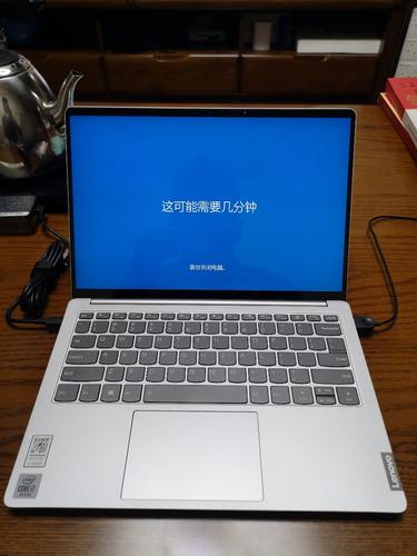 联想小新配置不低办公都卡?联想笔记本办公娱乐-图2 联想小新配置不低办公都卡?联想笔记本办公娱乐-图2