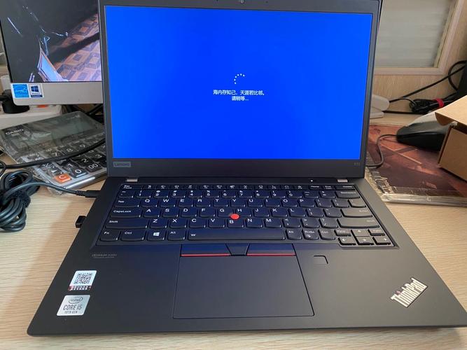 ThinkPad X1 X13区别?性价比最高的中端笔记本电脑-图1 ThinkPad X1 X13区别?性价比最高的中端笔记本电脑-图1