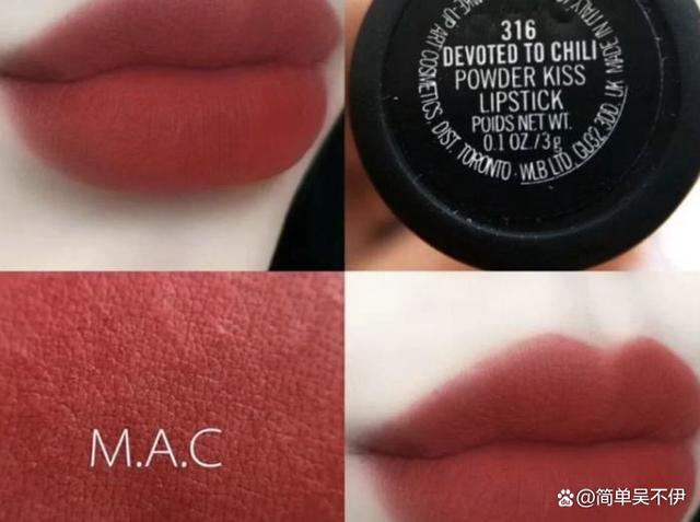 mac602与古驰金管505哪个好用?mac505笔记本-图3 mac602与古驰金管505哪个好用?mac505笔记本-图3