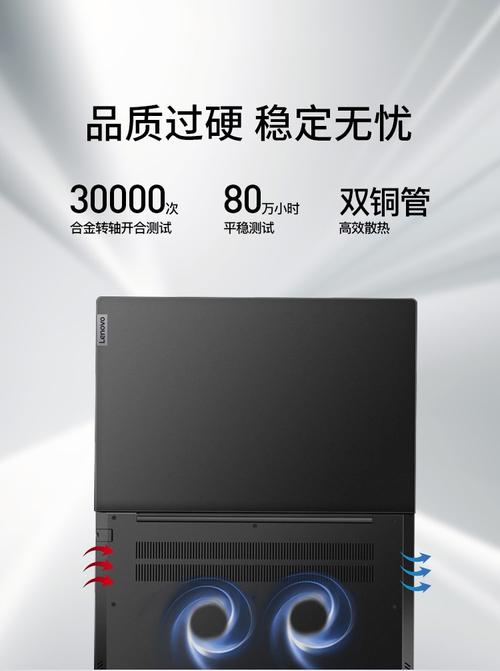 联想昭阳是什么级别的电脑?联想加固笔记本系列-图1 联想昭阳是什么级别的电脑?联想加固笔记本系列-图1