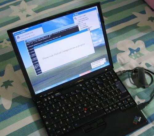 ThinkpadX200能跑动什么级别的游戏?用过的人说说?x200商务笔记本-图2 ThinkpadX200能跑动什么级别的游戏?用过的人说说?x200商务笔记本-图2