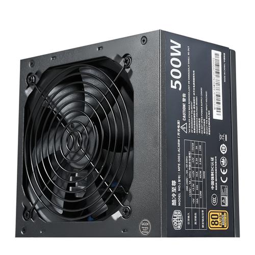 电脑电源动力火车节能至尊320额定功率是多少?笔记本节能商品型号-图1 电脑电源动力火车节能至尊320额定功率是多少?笔记本节能商品型号-图1