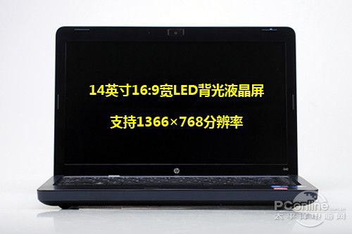 2011年惠普g42配置?惠普笔记本G42显示器-图1 2011年惠普g42配置?惠普笔记本G42显示器-图1