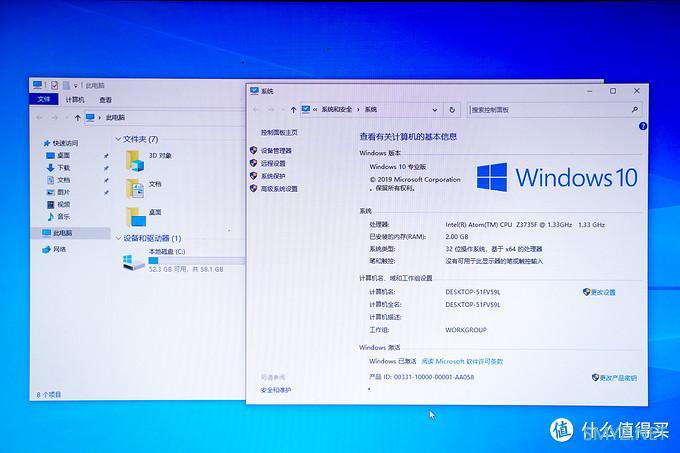 因特尔Z3735F处理器、2G运存的平板,能运行那些3D游戏,能介绍一些吗?z3735处理器的笔记本-图2 因特尔Z3735F处理器、2G运存的平板,能运行那些3D游戏,能介绍一些吗?z3735处理器的笔记本-图2
