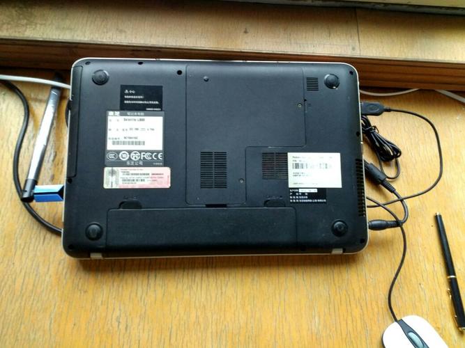 东芝U800W机型预装分屏实用程序是什么?东芝笔记本音影-图1 东芝U800W机型预装分屏实用程序是什么?东芝笔记本音影-图1