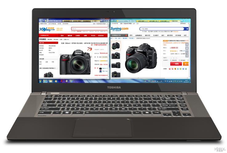 东芝U800W机型预装分屏实用程序是什么?东芝笔记本音影-图2 东芝U800W机型预装分屏实用程序是什么?东芝笔记本音影-图2