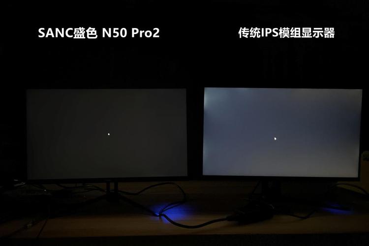 ips屏幕是直屏么?笔记本IPS面板是硬屏幕吗-图2 ips屏幕是直屏么?笔记本IPS面板是硬屏幕吗-图2