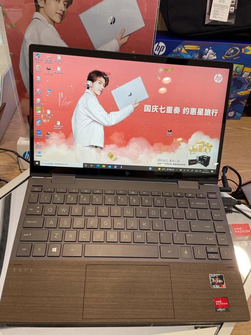 惠普翻转笔记本怎么样?翻转屏幕笔记本评测-图1 惠普翻转笔记本怎么样?翻转屏幕笔记本评测-图1