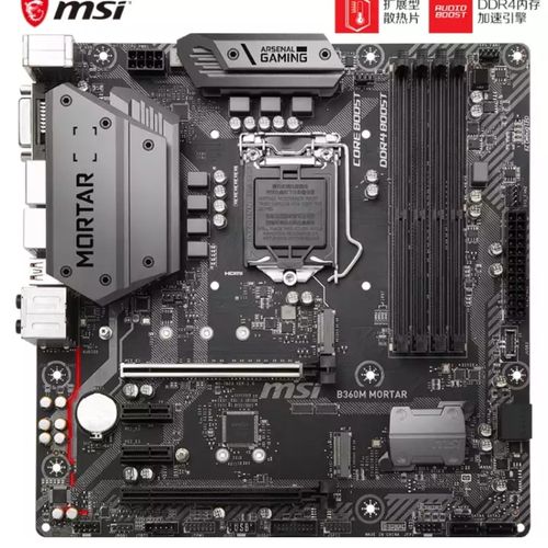 b360m迫击炮能装3080吗?微星笔记本GTX3080-图2 b360m迫击炮能装3080吗?微星笔记本GTX3080-图2