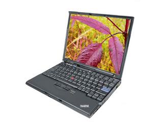 优越者和绿联哪个好?华硕笔记本x61s参数-图1 优越者和绿联哪个好?华硕笔记本x61s参数-图1