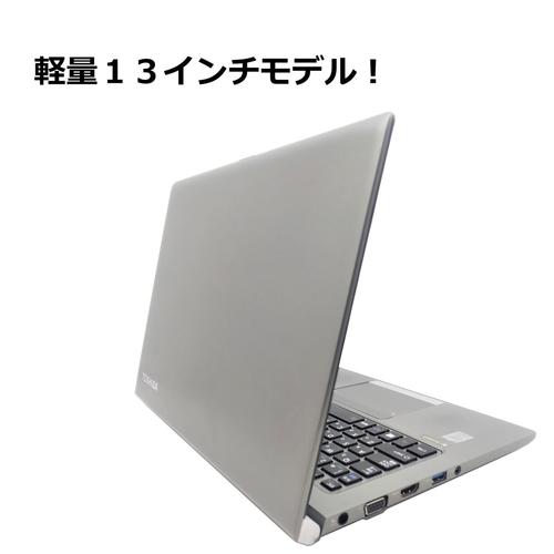 东芝r63优缺点?东芝笔记本优秀机型-图2 东芝r63优缺点?东芝笔记本优秀机型-图2