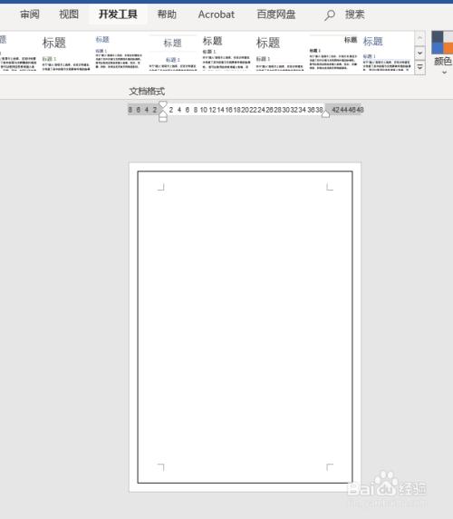 word文档插入图片怎么弱化?笔记本宽边框弱化-图2 word文档插入图片怎么弱化?笔记本宽边框弱化-图2