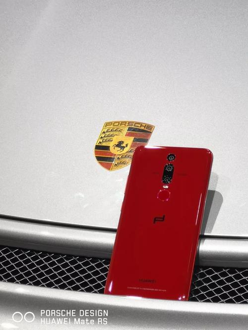 华为保时捷gt3和苹果8代哪个好?保时捷笔记本售价-图3 华为保时捷gt3和苹果8代哪个好?保时捷笔记本售价-图3